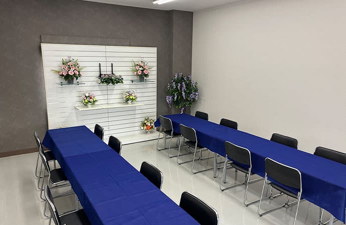 お清め家族葬式場 なごみ館